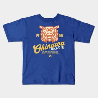 Okinawa, Japan City Kids T-Shirt